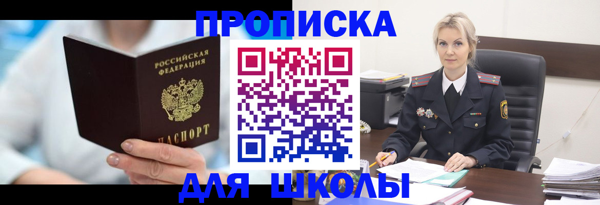 поиск собственника для регистрации в Североуральске
